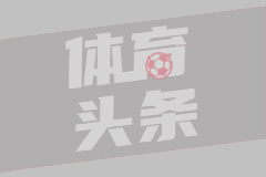 纳斯乔